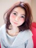 ☆新導入！オーガニック白髪染め【全体】＋ツヤ髪トリートメント＋スパ￥4950