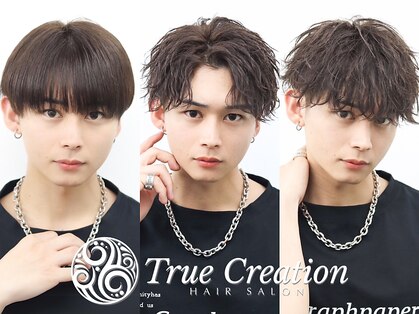 トゥルークリエイション 新越谷(True Creation)の写真