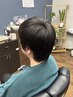 【学割U24】中学生限定 カット+シャンプー+シェービング