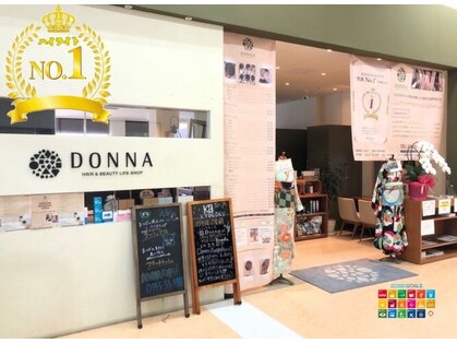 ドンナ 奈良イズミヤ広陵店(DONNA)の写真