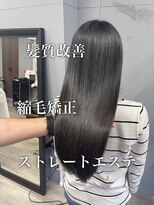 ダーツ(darts)&nbsp;【darts 松永雄樹】髪質改善ストレートエステ