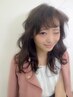 美容師が選ぶ人気コスメパーマ!!!+カット+ロイヤルトリートメント ♪ 高崎