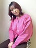 【中村限定】カット＋艶カラー＋炭酸トリートメント＋超音波オージュア