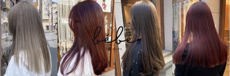 ベベ バイ モップス(be'be' by MOPS)のサロンヘッダー