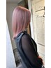 全体1ブリーチorハイライト+カット￥28600～