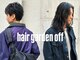 ヘアガーデン オフ(hair garden off)の写真