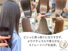 ビアンコカーロ 用賀店(Bianco caro)