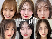 サンドパールス 仙台店(sand PALCE)