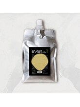 仕上げのトリートメントのこだわり　EVERトリートメント１・２