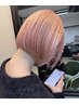 似合わせカット+ケアブリーチ+内部補習トリートメント ¥24200→¥19800