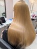 ブリーチ縮毛☆シルクストレート『毛先まで』+デザインカット(ケア込み)