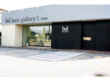 バル ヘアーギャラリー1 飾磨店(bal hair galllery 1)の雰囲気（オシャレな家具屋さんにも見える外観♪）