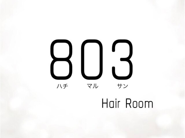 803 ヘアールーム(803 Hair Room)