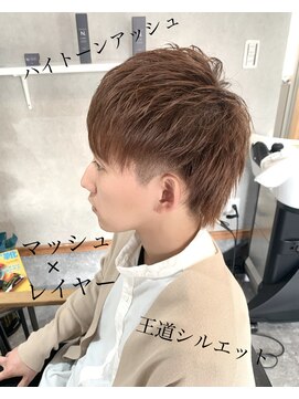 アンビション(Ambition) マッシュレイヤー