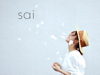 sai