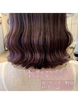 ワット 原宿店(W) 【W-ワット-原宿店】ラベンダーショコラ