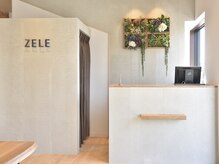 ゼル 肥塚(ZELE)
