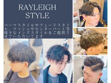 レイリー(RAYLEIGH)の雰囲気（理容室ですが９割位のお客様が元々美容室に通っていたお客様です）