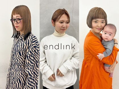 エンドリンク(endlink)の写真