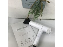 ナオ(Nao)の雰囲気（嬉しい8つの機能！超軽量、超高速、速乾、艶髪ドライヤー）