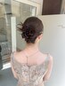 【中堀指名】パーティーヘアアレンジ☆アップスタイル￥5000
