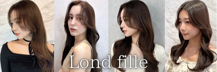 ロンド フィーユ(Lond fille)のサロンヘッダー