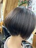 組み合わせて使用！超お得！高濃度水素トリートメント＋高濃度美容液付1980円