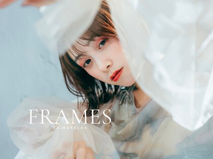 フレイムス ヘアアンドリラックス 赤羽店(Frames hair&relax)の写真