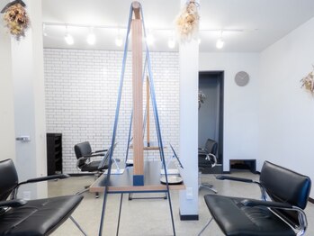 セジールへアメゾン(SAISIR HAIRMAISON)の写真/リピート多数◎マンツーマン施術で丁寧に寄り添う,プライベートsalon[岡山/髪質改善/ヘッドスパ/ショート]