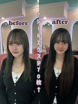 エクステンションハウス(Extension House) Angel extension 60枚