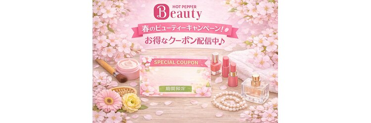 リリ(LILI)のサロンヘッダー