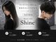 シャイン(Shine)の写真