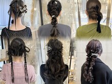 カノン(kanon hair&beauty)の雰囲気(後ろ姿まで可愛い、特別感たっぷりのヘアアレンジ♪)