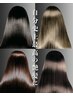☆水素GLOSSカラーで極艶に★ UPTOGLOSSカラー+カット+専用トリートメント