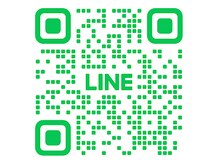 LINE予約はこちらから。会員様向けクーポンをご用意してます。