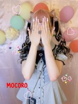 ヘアーセット モコロ(Hair Set MOCORO)&nbsp;立体リボンヘア