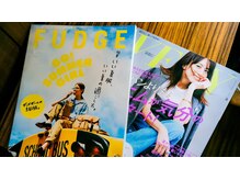 バズ ヘアガーデン(Bazz hair garden)の雰囲気（◇選べる雑誌◇お好きな雑誌を読めるようにたくさんご用意☆）