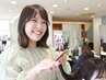 【五十嵐限定】産休明け復帰クーポン！カット+カラー+Aujuaトリートメント♪