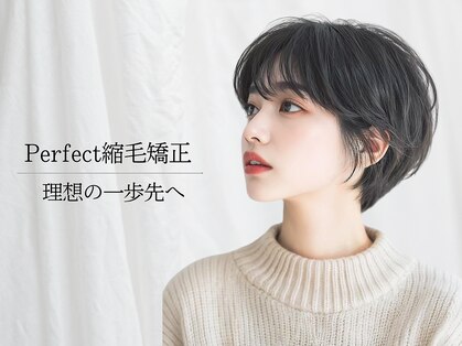 エヌアンドエー せんげん台店(N&A)の写真
