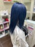 【学割24】Wカラー（フルカラー）￥12100