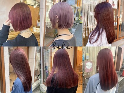 ベベ バイ モップス(be'be' by MOPS)の写真