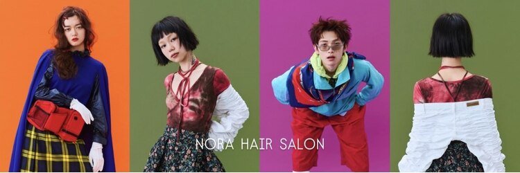 ノラ ヘアーサロン(NORA HAIR SALON)のサロンヘッダー