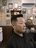 ディーアイジーカットクラブ(DiG CUT CLUB) アイロンパーマ