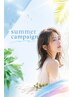 【summer　campaign】似合わせカット　￥3300