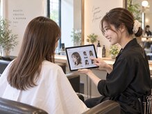 【2～5回目のご来店もずっとお得♪】