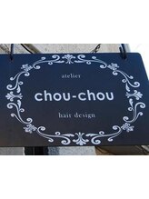 atelier chou chou