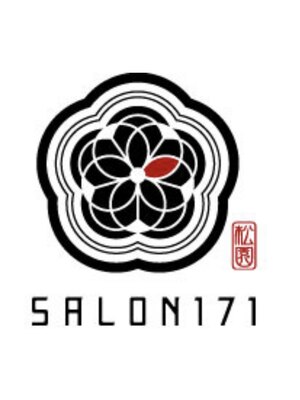 サロンイチナナイチ(SALON171)