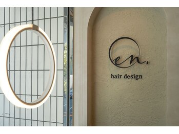 en. hair design