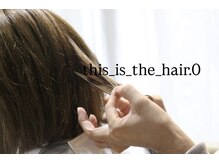 ドライカット～スキバサミを使わず必要な髪をちゃんと残すスライドカット～ #仙台#青葉通一番町駅