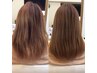 【AKI指名限定】ボリュームダウンにオススメ ゆるやかストレート 15000円